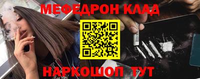 PSILOCYBIN Рязань