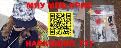 PSILOCYBIN Рязань