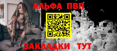PSILOCYBIN Рязань