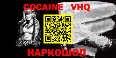 PSILOCYBIN Рязань