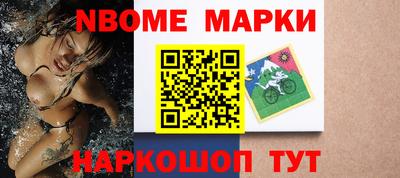 PSILOCYBIN Рязань