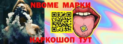 PSILOCYBIN Рязань