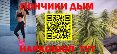 PSILOCYBIN Рязань