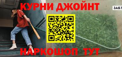 PSILOCYBIN Рязань