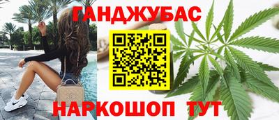 PSILOCYBIN Рязань