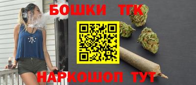PSILOCYBIN Рязань