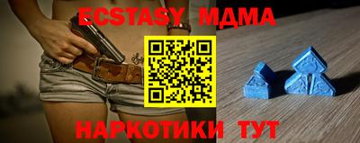 PSILOCYBIN Рязань