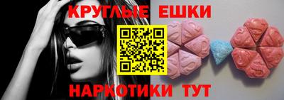 PSILOCYBIN Рязань