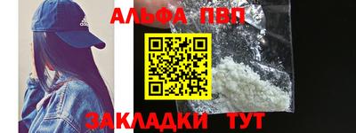 СК Рузаевка