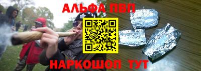 PSILOCYBIN Рязань