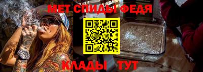 СК Рузаевка