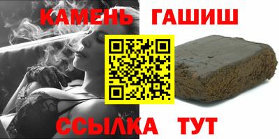 PSILOCYBIN Рязань