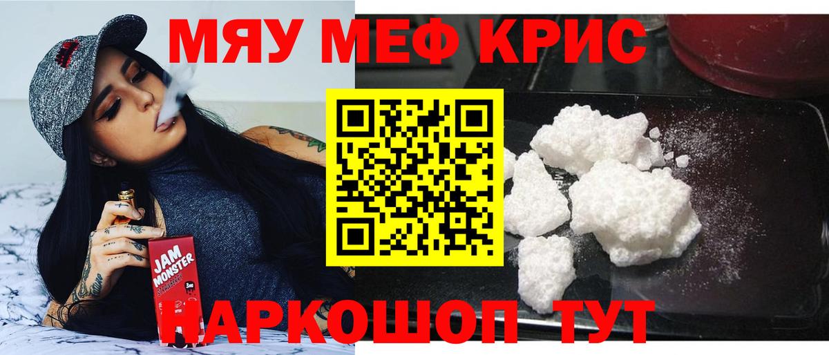 A PVP Арсеньев