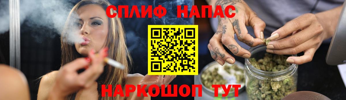Бошки марихуана марихуана Арсеньев